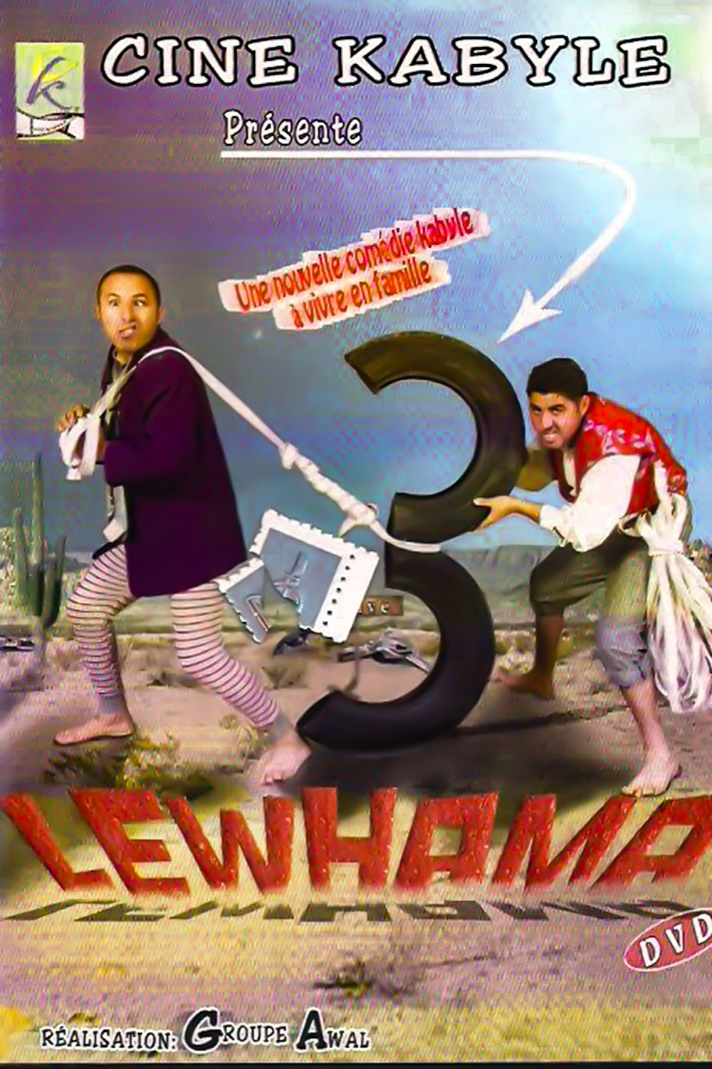LEWHAMA -lewhama 3