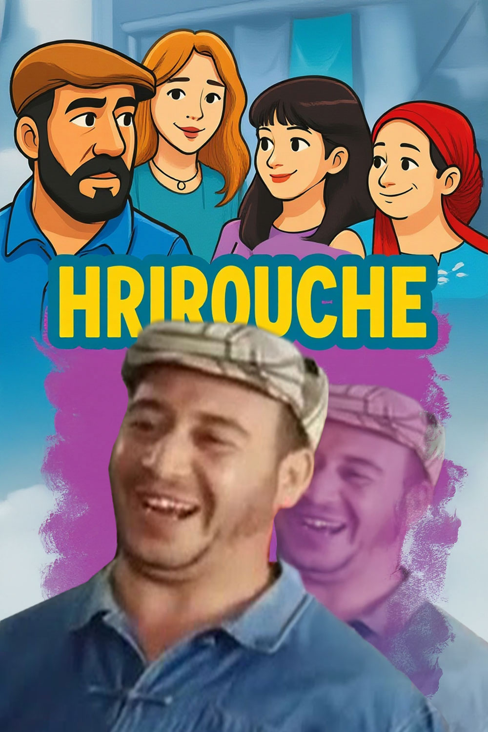 Hrirouche